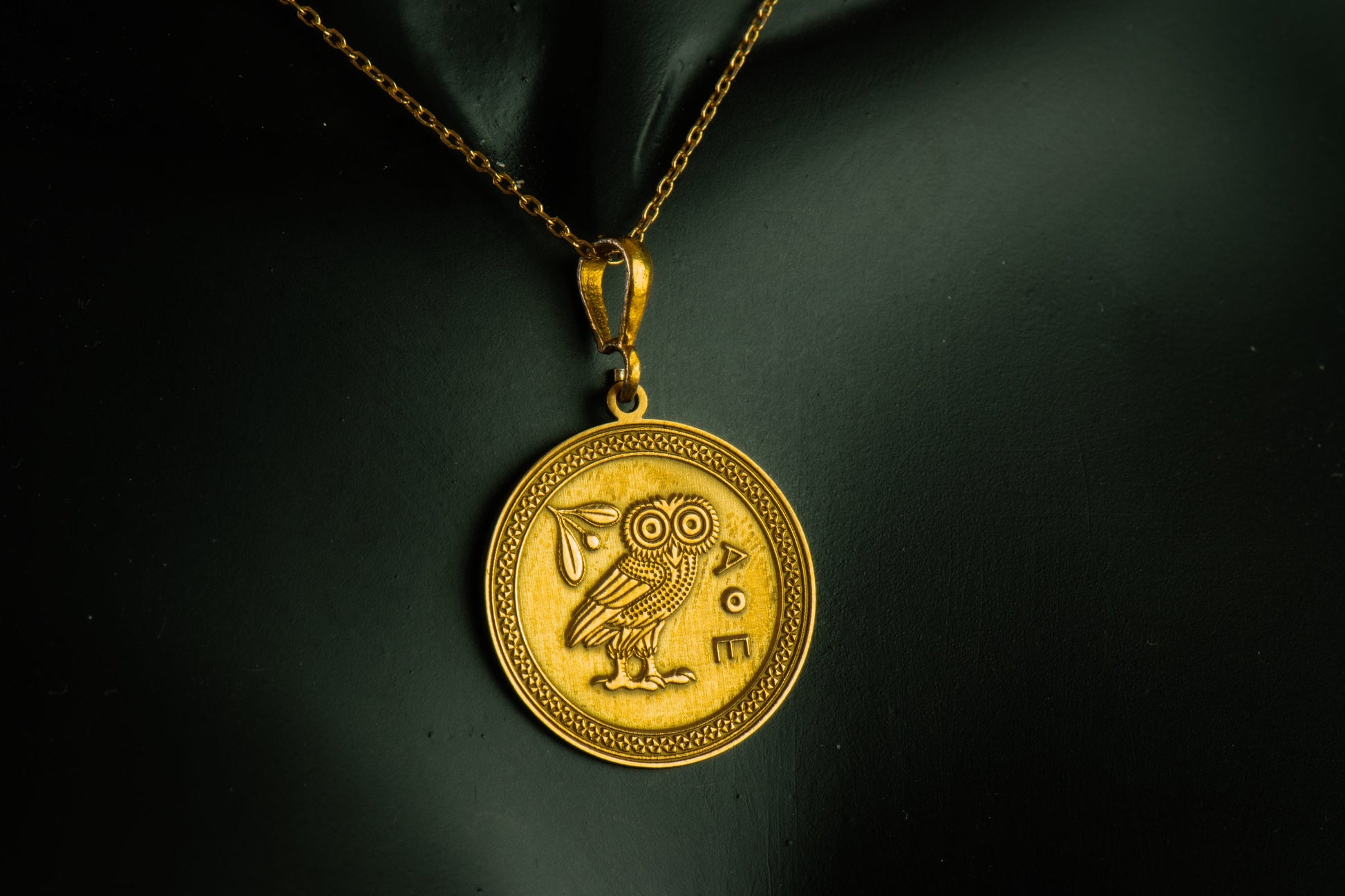 Athena Owl Pendant: Knowledge and Vision Charm, Ancient Protector Necklace
